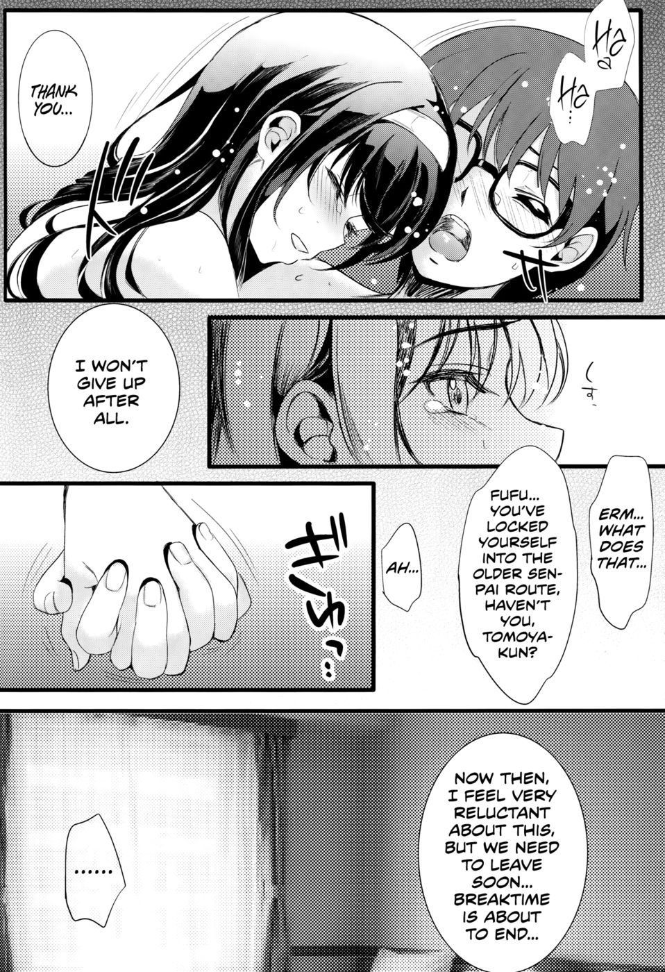 Hentai Manga Comic-How a Boring Couple Makes Love-Read-33